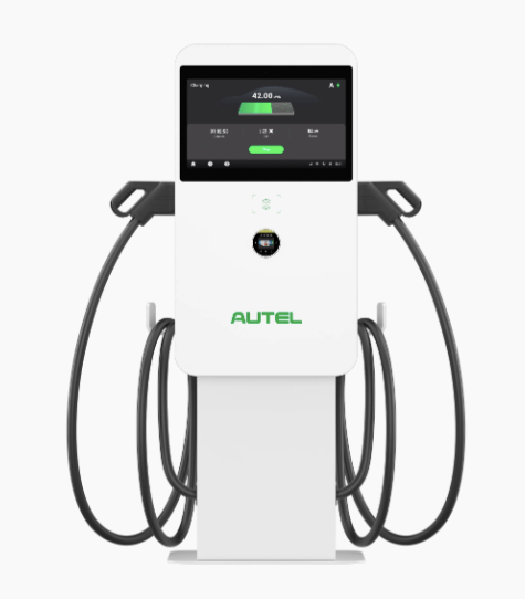Autel Maxicharger DC Compact - 47kW