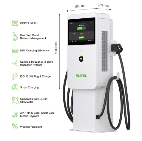 Autel Maxicharger DC Compact - 47kW